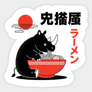 Rhino's Ramen Sticker